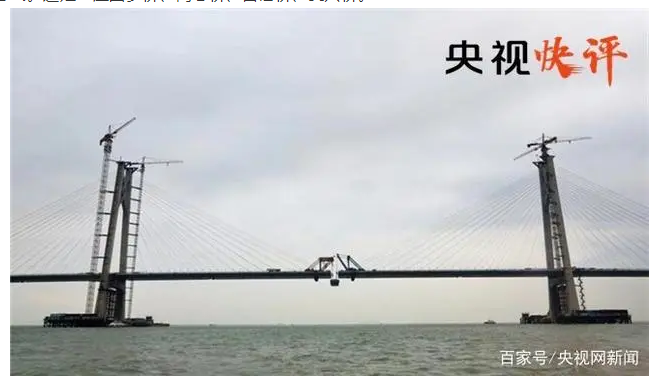 港珠澳大桥正式通车运营，为新时代粤港澳大湾区发展注入了澎湃动力！